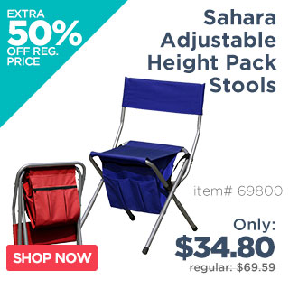 Sahara Adjustable Height Pack Stools
