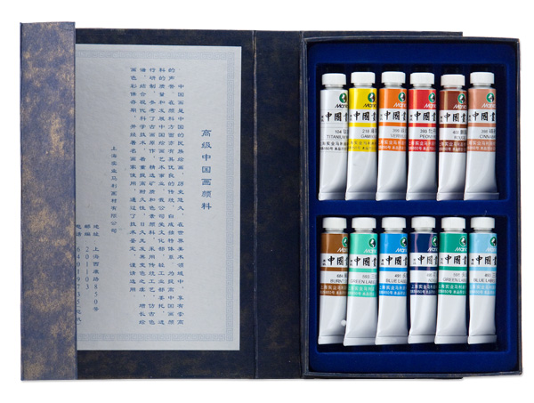 Marie's Chinese Watercolor Painting Sets