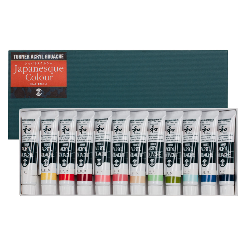 Turner Acryl Gouache Artist Paint Sets of 12