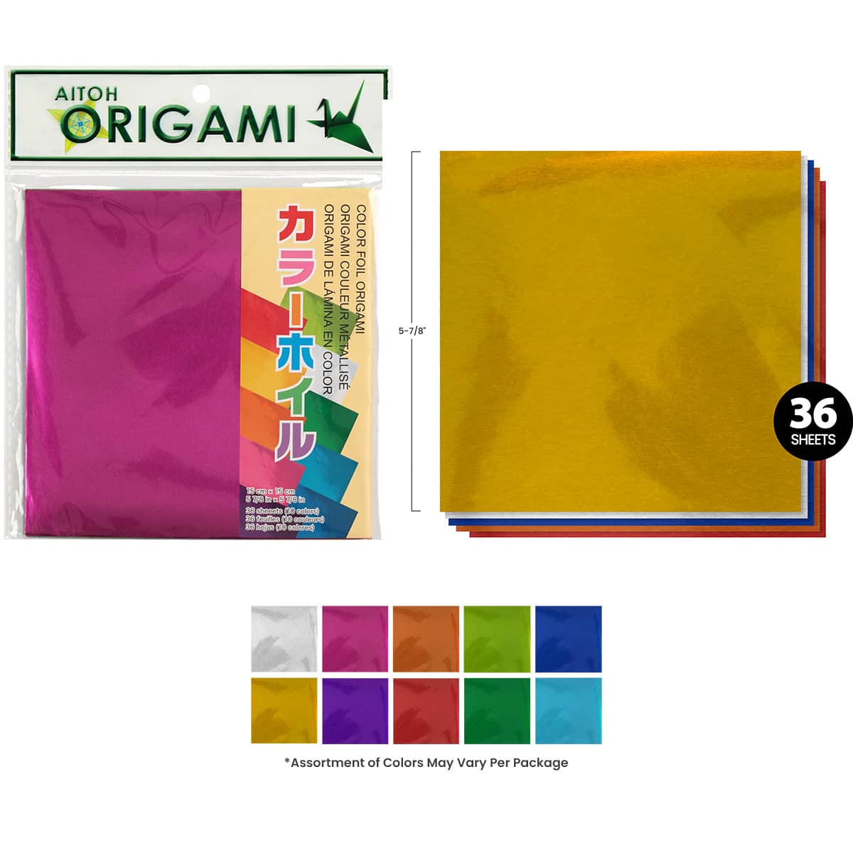 Aitoh Origami Paper