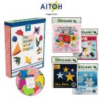 Aitoh Origami Kits