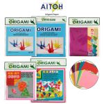 Aitoh Origami Paper