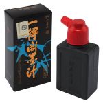 Lian Zhen's Black Sumi Ink