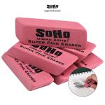 SoHo Urban Artist Super Pink Eraser