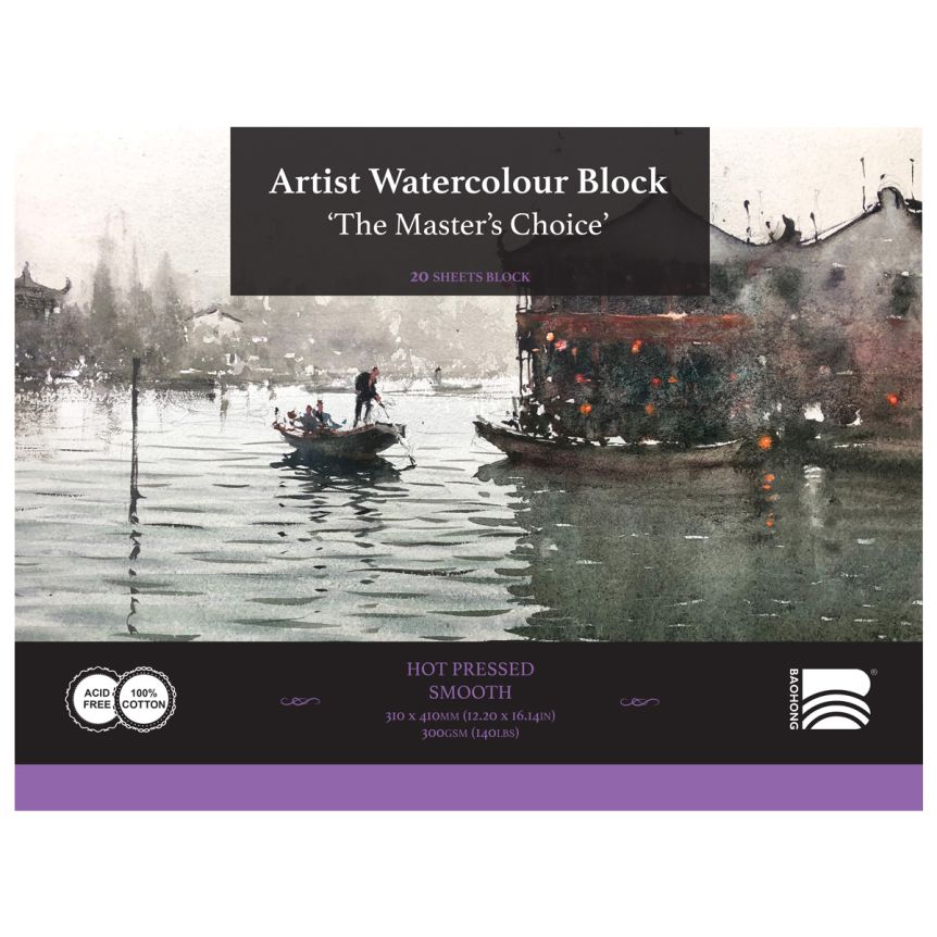 Masters Choice Watercolor Block 140 lb Hot Press 12.2x16.14 in 20-Sheet