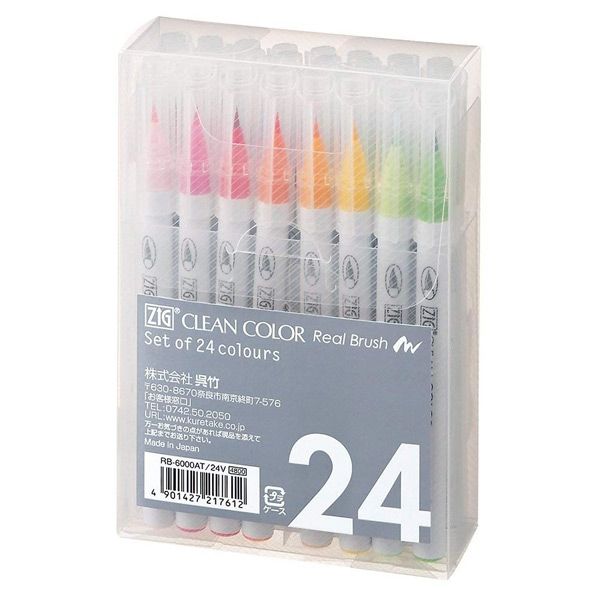 https://www.jerrysartarama.com/media/catalog/product/cache/1ed84fc5c90a0b69e5179e47db6d0739/2/4/24-set-clean-color-marker-brush-set-kuretake-zig-sw-v21360.jpg