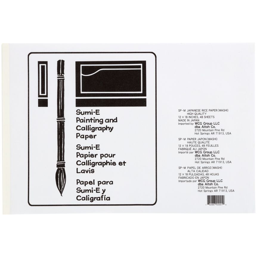 Aitoh Washi Sumi-E Sketch Pad, 12” x 18” White (48 Sheets)
