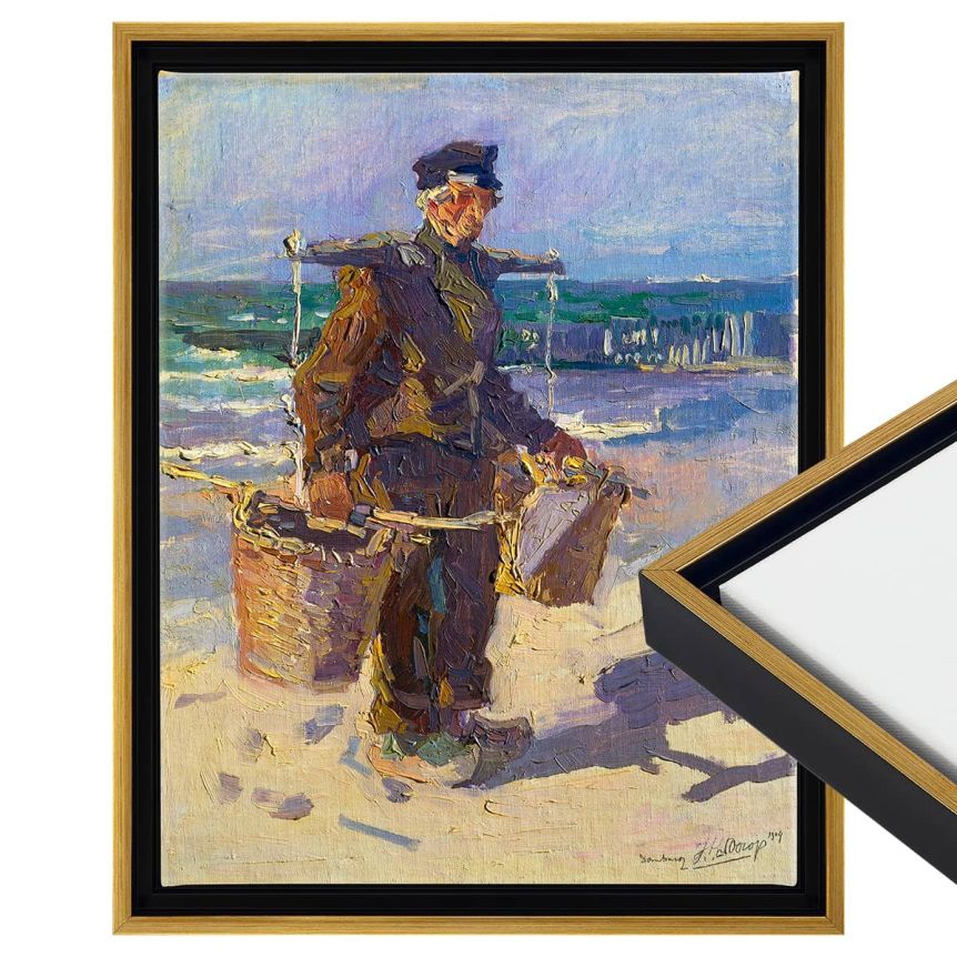 Cardinali Standard Depth Antique Gold/Black Floater Frame - 16"x20" - 3/4" Deep 