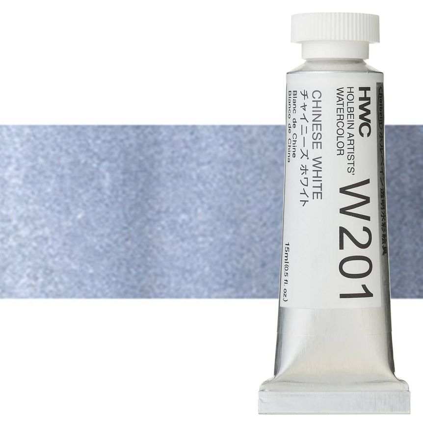 Holbein Artists' Watercolor 15 ml Tube - Chinese White
