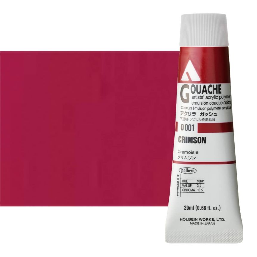 Holbein Acryla Gouache 20 ml Crimson