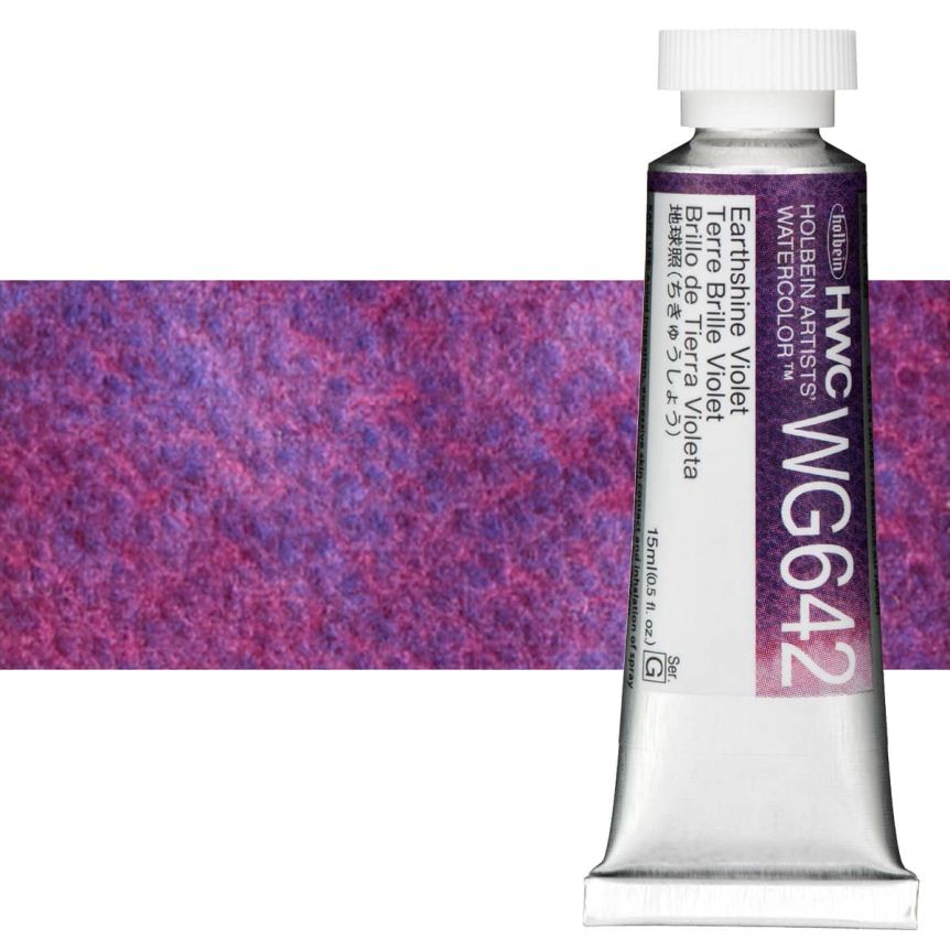 Holbein Artists' Granulating Watercolor - Earthshine Violet, 15ml Tube