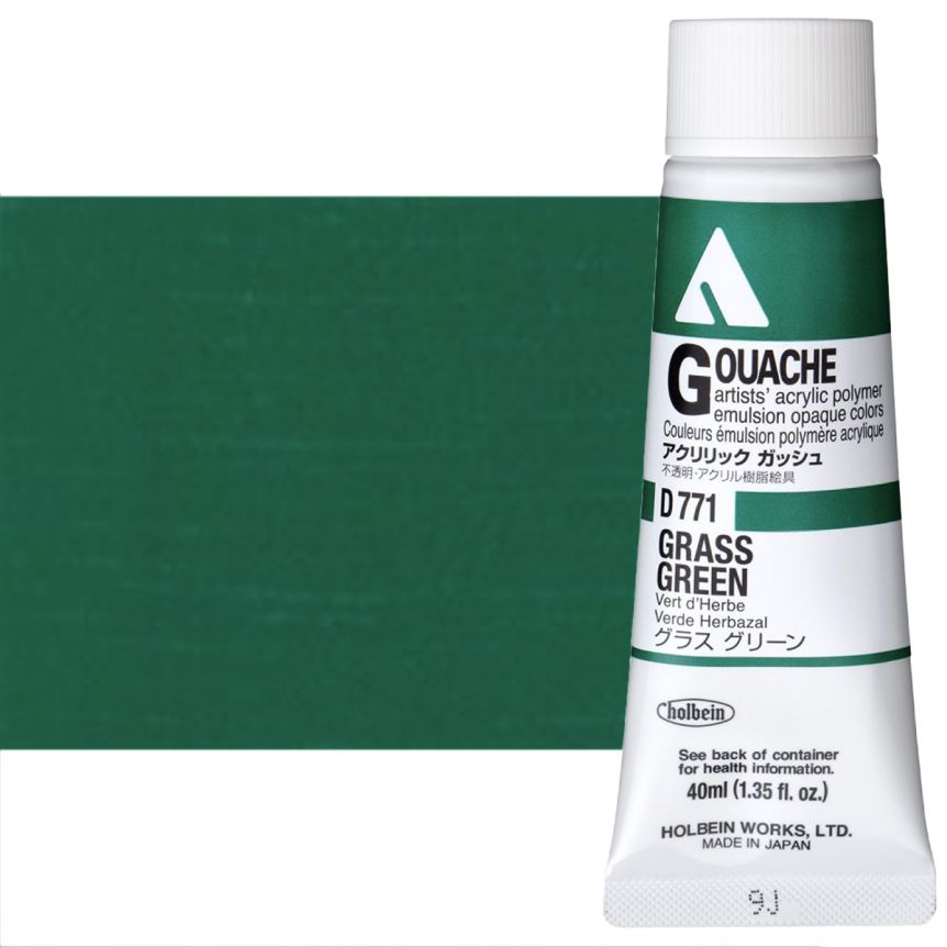 Holbein Acrylic Gouache 40 ml Grass Green