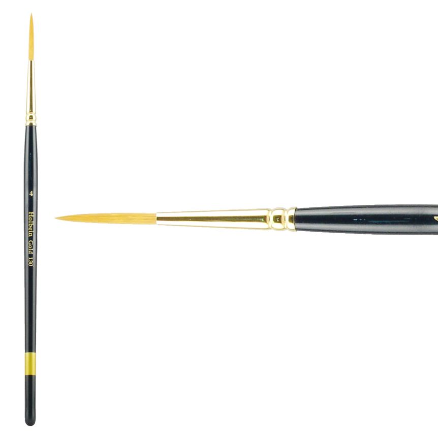 Holbein Gold Synthetic Watercolor Brush, Liner/Writer Size 4
