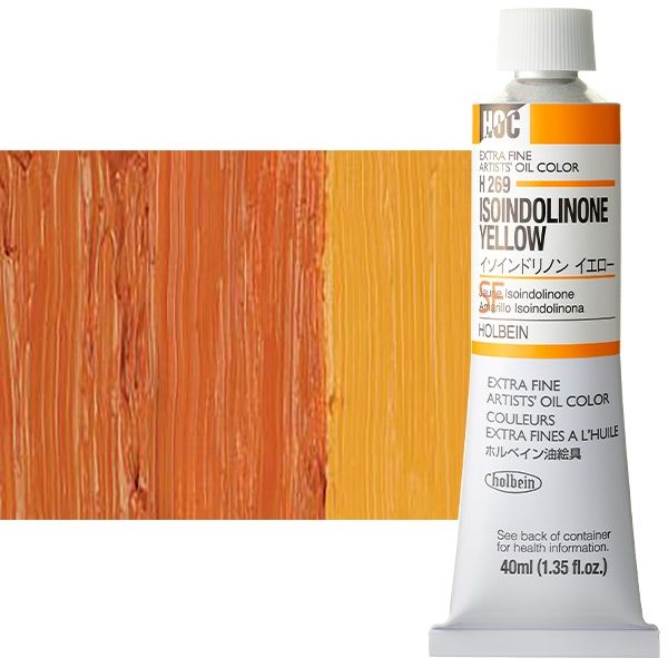 Holbein Artist Oil 40ml Tube Isoindolinone Yellow