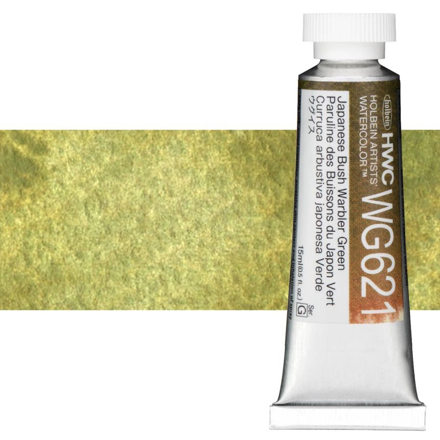 Holbein Artists' Granulating Watercolor - Japanese Bush Warbler Green, 15ml Tube