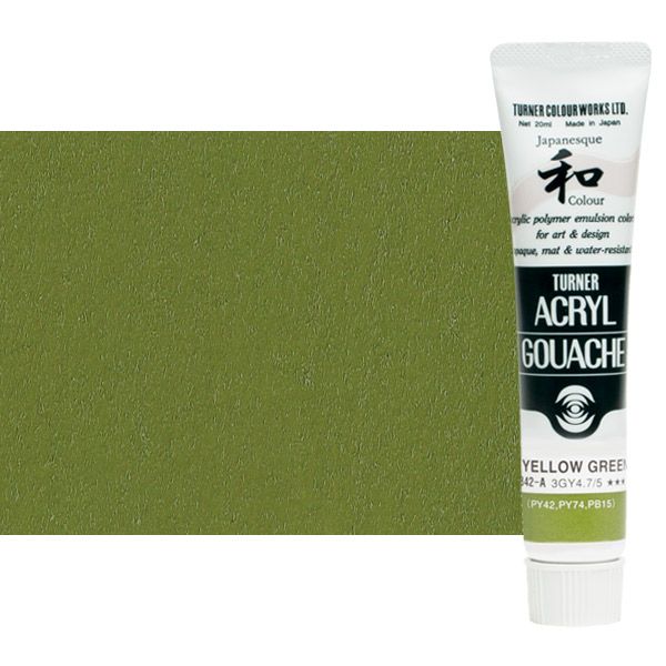 Turner Artist Acryl Gouache - Japanesque Yellow Brown, 20ml