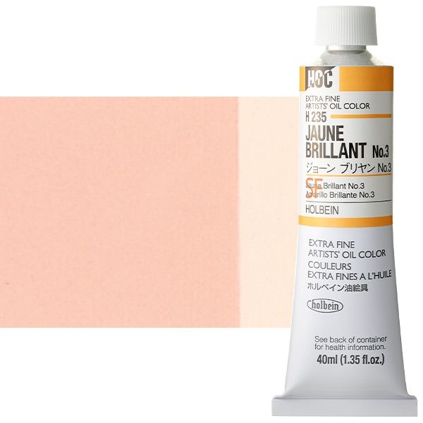 Holbein Extra-Fine Artists' Oil Color 40 ml Tube - Jaune Brilliant No.3 ...