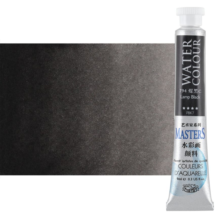 Marie's Master Quality Watercolor 9ml Lamp Black