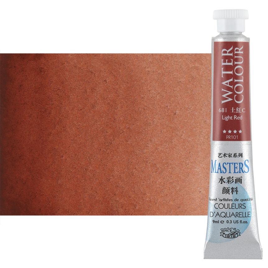 Marie's Master Quality Watercolor 9ml Light Red