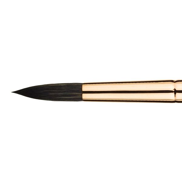 Princeton Neptune Synthetic Fine Watercolor Brush Round No. 16