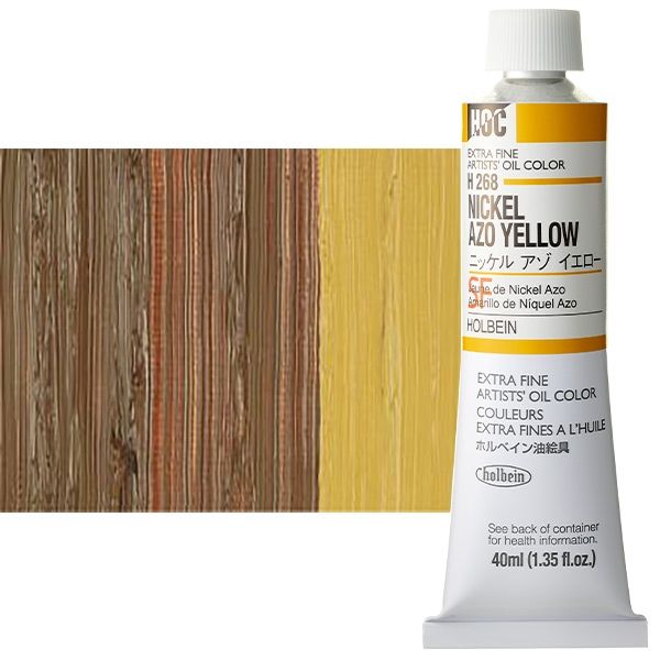 Holbein Artist Oil 40ml Tube Nickel Azo Yellow 