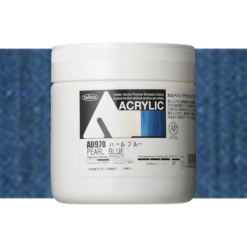 thumbnail image 2 of Holbein Heavy Body Artist Acrylics - Phthalo Blue Red Shade, 60 Ml 2 of 12