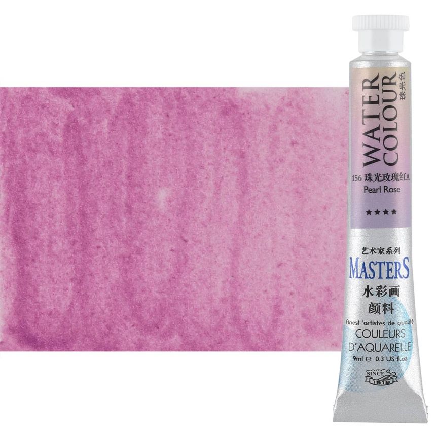 Marie's Master Quality Watercolor 9ml Pearl Rose