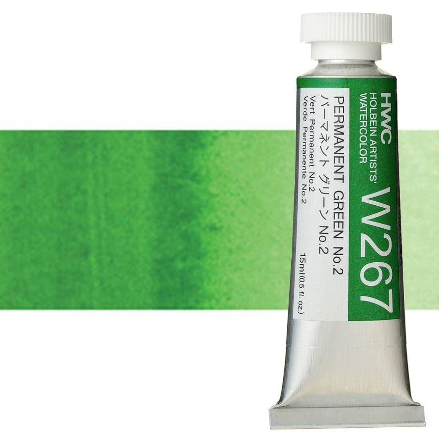 Holbein Artists' Watercolor 15 ml Tube - Permanent Green No.2