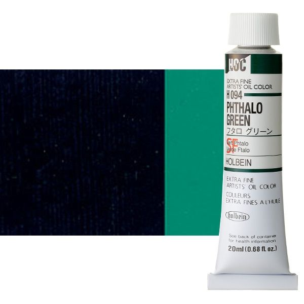 Holbein Extra-Fine Artists' Oil Color 20 ml Tube - Phthalo Green