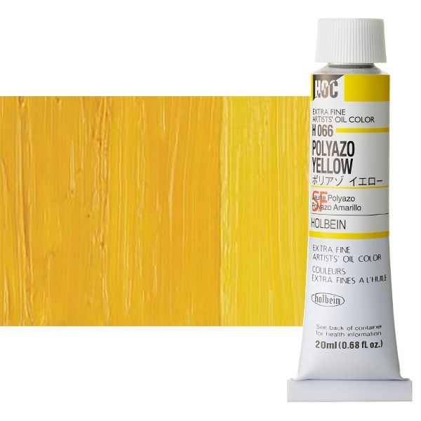 Holbein Artist Oil 20ml Tube Poly Azo Yellow
