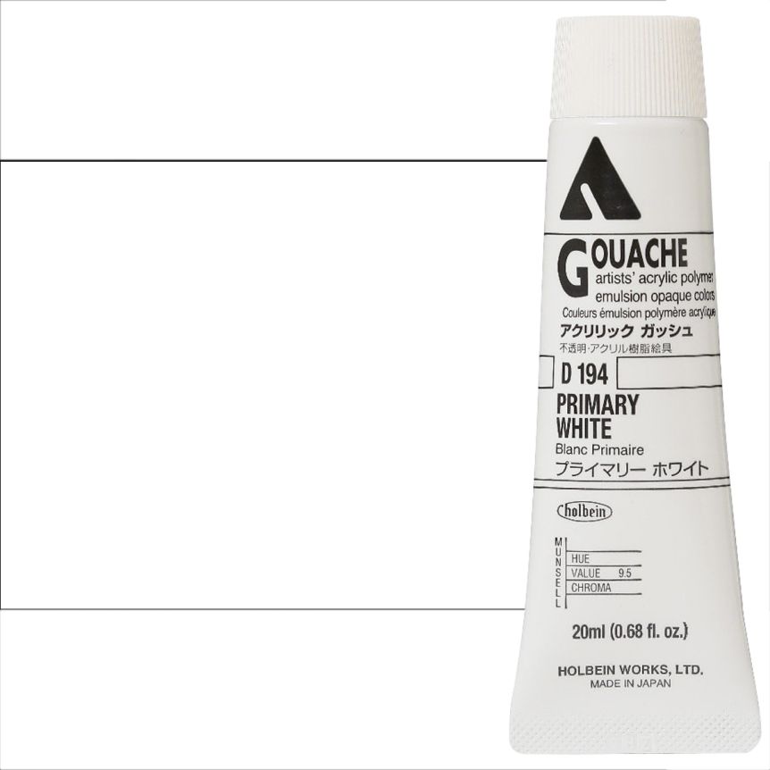 Holbein Acrylic Gouache 20 ml Primary White