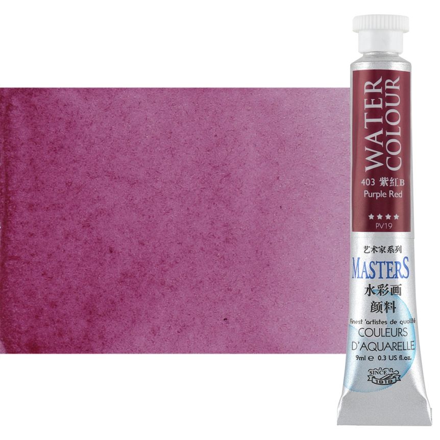 Marie's Master Quality Watercolor 9ml Purple Red