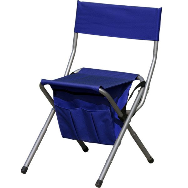 Sahara Adjustable Height Pack Stool - Ultramarine Blue