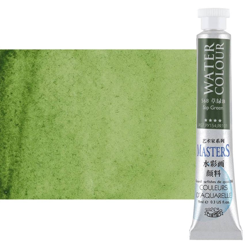 Marie's Master Quality Watercolor 9ml Sap Green
