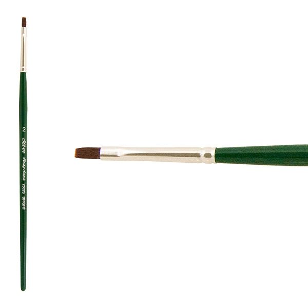 Series 2502S Short Handle - Bright 2