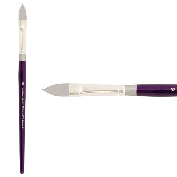 Silver Silk 88 Synthetic Short Handle Brushes - Silver Brush