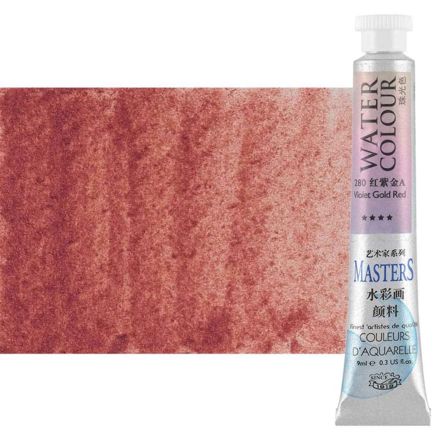 Marie's Master Quality Watercolor 9ml Violet Gold Red