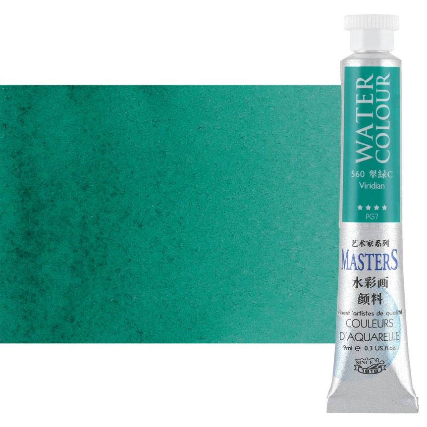 Marie's Master Quality Watercolor 9ml Viridian