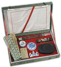 Deluxe Sumi-E Painting Chest