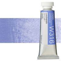 Holbein Artists' Watercolor 15 ml Tube - Lavender