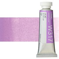 Holbein Artists' Watercolor 15 ml Tube - Lilac