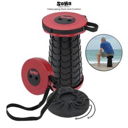 soho-telescoping-stool-main.jpg