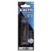 X-Acto #2 Carbon Steel Blades (Pack of 5)