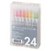 Kuretake Zig Clean Color Brush Marker Assorted Colors (Set of 24)
