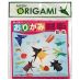 Aitoh Origami Paper - Insects Kit with Instructions