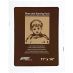 Ambiance Picture Frame Glass and Backing 11" x 14" Individual
