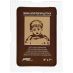 Ambiance Picture Frame Glass and Backing 5" x 7" Individual