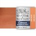 Winsor Newton Cotman Watercolor - Bronze, Half Pan