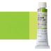 Holbein Extra-Fine Artists' Oil Color 20 ml Tube - Cadmium Green Light