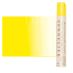Sennelier Oil Painting Stick - Cadmium Lemon Yellow
